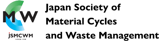 Japan Society of Material Cycles and Waste Management