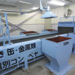 09ichinomiya_tesen